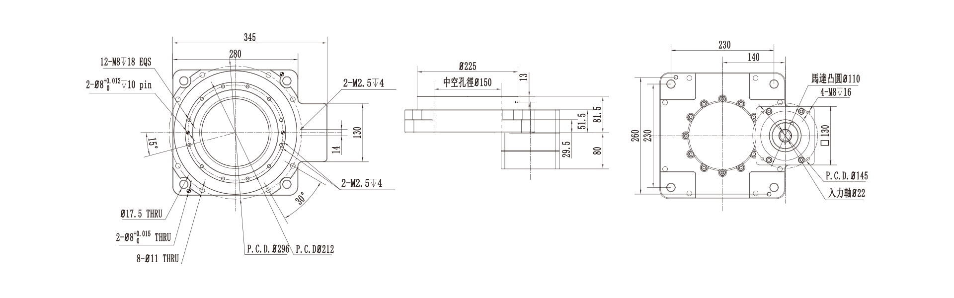 BPHN280-18.png BPHN280-18.png